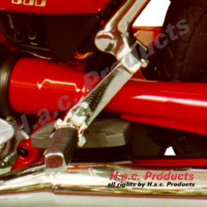 HAC Products Passager Fodhviler forlngere Suzuki VZ 800