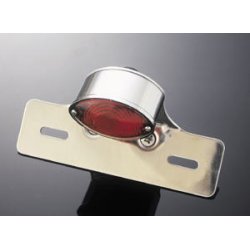 Highway Hawk Mini Cateye Baglygte M. Beslag