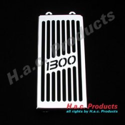 H.A.C. Products Radiator Cover Chrome VTX 1300