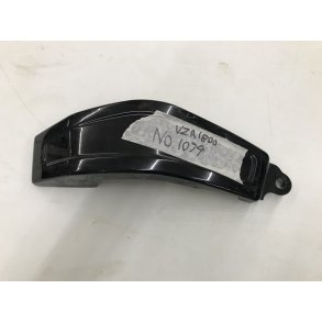 Plast cover - Suzuki VZR 1800