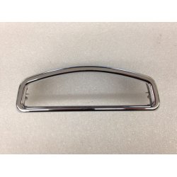 Suzuki M1800 - Speedometer skjold