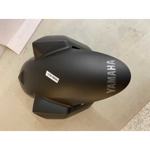 forskrm - yamaha tracer900