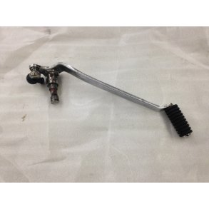 Gearpedal - Suzuki M800 Intruder