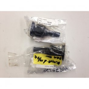 Engine brush - Suzuki VZR 1800