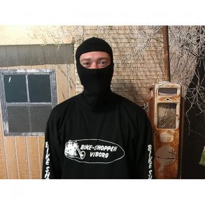 Hjelmhue Sort Bomuld