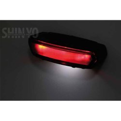 Shin Yo Light Guide Sort LED Baglygte