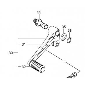 Gear Pedal - Suzuki SV 650 
