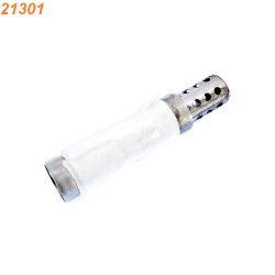 Vance &amp; Hines Quiet Baffles